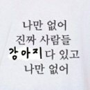 카페르뱅 이미지