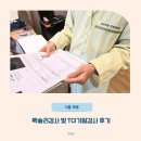 목동중앙본로 | 서울 웩슬러검사 목동 기질검사 후기정리