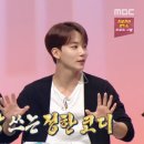 레드 뽑기방 이미지