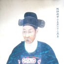우물통생고기(삼성의원앞) | 인천 동구 화수동