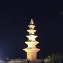 인제...설악산 봉정암 오층사리탑 이미지