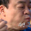대추나무집 - 남양주시 | 대추나무집