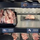 명륜진사갈비도림점 이미지
