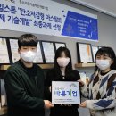 오일기업(주)