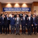 (주)엔에스메디칼 이미지