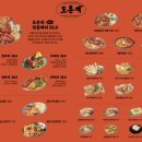 도른계 - 186410 | 도른계