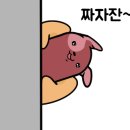 고구마네일 이미지