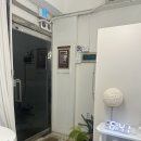 [후기] 대전 미인점 오롯이 내돈내산 후기