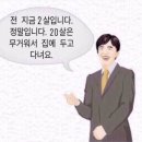 구례병원 이미지