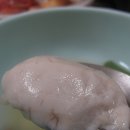대복집 이미지