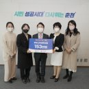 우두나무어린이집 - 우두로 이미지