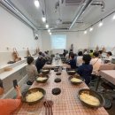 인천탁주찾아가는양조장
