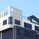 밀물민박 이미지