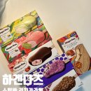 CU 두호점 이미지