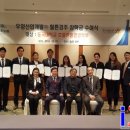 동국관광주 이미지