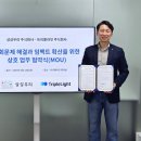 상상우리
