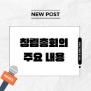 법무법인청랑 네이버블로그