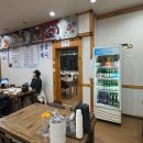 김명자굴국밥 | 천안맛집 김명자굴국밥 천안점 솔직후기