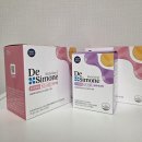 등지 | 입소문 육아템! 아기 유산균 드시모네 키즈 스텝1 후기