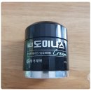 도미나크림(스) 효과 가격 사용법 부작용 총집합 후기