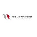 불교뉴스브리핑3 : 해인사 사태를 말하다 '제적승'과 '산문출송자'의 대결 이미지