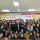 내서도서관 이미지