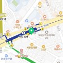 파리바게뜨  신설동역점 이미지