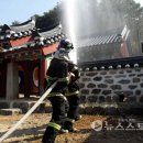 서천소방서-12 이미지