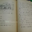 주식회사 산수 이미지