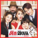 펀치레이디 | 미쓰 와이프 영화 정보 출연진 줄거리 결말 관람 후기 보러가기 왓챠 웨이브 쿠팡플레이 넷플릭스