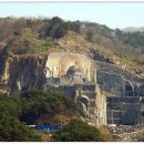 지리산석재 이미지