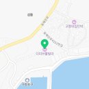 포항 더리브 풀빌라펜션2 이미지