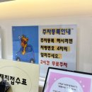 뮤즈힐여성의원 네이버블로그
