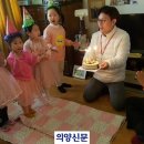 방죽경로당 이미지