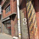 대림 행정사 사무소 이미지