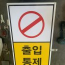 천호이엔지 이미지