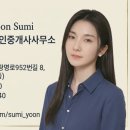 THE행복한공인중개사사무소 네이버블로그