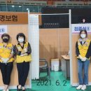 청주체육관 이미지