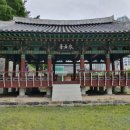 자성대공원 영가대 이미지