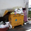 식현1리 이미지