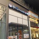 부산아지매국밥기흥원희 - 8439 | 부산아지매국밥기흥원희
