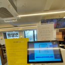 6335 | 상왕십리미용실 플랜에이치 왕십리점 모발클리닉 후기 왕십리미용실 추천 유경 디자이너쌤