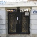 인화동-21 네이버블로그