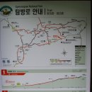 쌍용지하도1 이미지