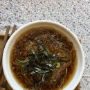 동네밥집 이미지