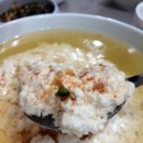 판암동163 이미지