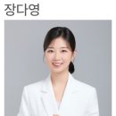 신우회계법인 이미지