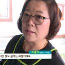 흑돼지꿀꿀이