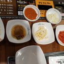 정성담은갈비