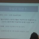 소피마르소여성의원 이미지